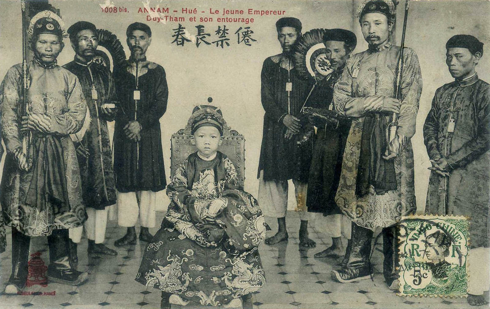 King Duy Tan was the youngest king to ascend the throne, but he had progressive ideas.